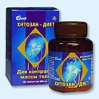 Хитозан-диет капсулы 300 мг, 90 шт - Джубга